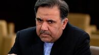 باغات کن پارک می‌شود