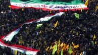 آیا حضور در راهپیمایی ۲۲ بهمن کافیست؟!