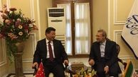 لاریجانی:حمایت مجلس ایران از توسعه روابط با چین 