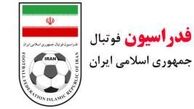  موافقت کامل هیات رییسه از پیشنهاد عزیزی‌خادم برای همکاری با مهدوی‌کیا 