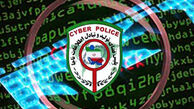 هشدار پلیس فتا در خصوص هک اشتراک اینترنت 