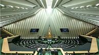 ۷ وزیر به خانه ملت می‌روند