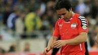 نشست با" کیا" برای بازی خداحافظی