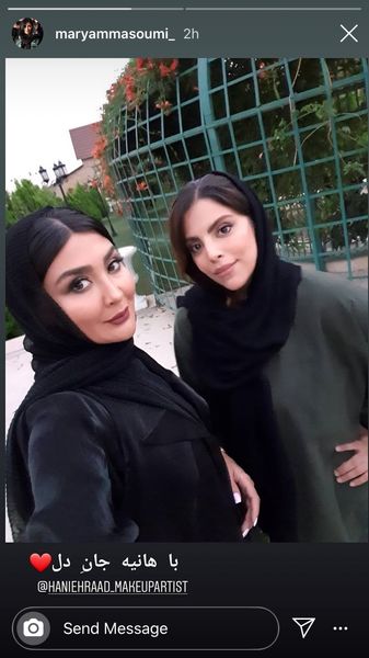 تفریحات مریم ‌معصومی‌ و‌ دوستش‌ + عکس