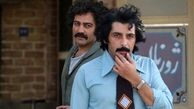 پخش سریال «دلدادگان» از امشب
