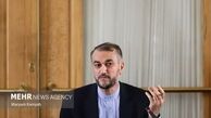 برنامه همکاری‌های جامع با چین پرقدرت‌تر پیش می‌رود