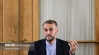 برنامه همکاری‌های جامع با چین پرقدرت‌تر پیش می‌رود