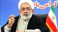 دیوان عدالت اداری وارد پرونده مرتضوی نمی شود