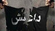  فتواهای خنده دار داعش در خصوص ماه مبارک رمضان