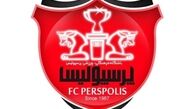 باشگاه پرسپولیس:آذری برای ما حاشیه درست نکند