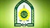 نقشه زن عموی بی شرم برای ارتباط شیطانی 