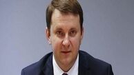 حذف ایران از بازار جهانی نفت امکان‌پذیر نیست