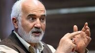 پایان ماجرای ۶۵۰ میلیون یورویی/ايستادگي توكلي به نتيجه رسيد