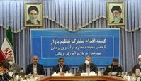 وزیر بهداشت: افزایش قیمت دارو و نان در دستور کار نیست/ آبله میمون وارد ایران نشده است