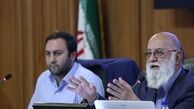 مهدی چمران رئیس شورای عالی استان ها شد