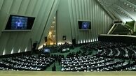 مجازات سهل‌انگاری در نگهداری کودکان و نوجوانان تعیین شد