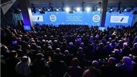 بیانیه پایانی نشست «سوچی» بر حفظ تمامیت ارضی و حاکمیت ملی سوریه تأکید کرد
