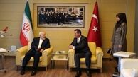 وزیر خارجه ایران وارد آنکارا شد