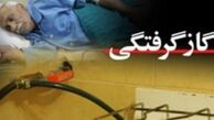 مرگ ۵ نفر بر اثر گازگرفتگی در ساوه