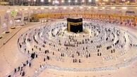 جدیدترین جزئیات از حج تمتع 1401 / چه کسانی امسال حاجی می‌شوند ؟