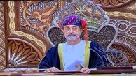 سلطان عمان به اجلاس شورای همکاری خلیج فارس نمی آید
