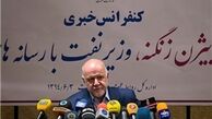 
توافق نهایی با عمان برای صادرات گاز به این کشور