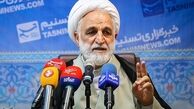 ۷ دلیل مشکلات اقتصادی ایران