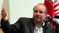حضور شهردار تهران در اردوی استقلال