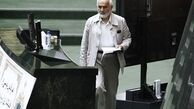 پرداخت 5 میلیون دلاری استات اویل به مهدی هاشمی