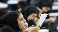 توزیع کارت سه آزمون وزارت بهداشت آغاز شد

