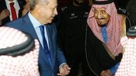 اردوغان وارد عربستان شد