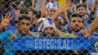ظاهرا من هم باید بابت طلبم از استقلال به AFC شکایت کنم