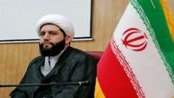 موضوع جمعیت شاخصه‌ ی مهمی در توسعه و پیشرفت است