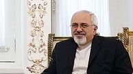 نامه نخبگان دانشگاه صنعتی شریف خطاب به ظریف