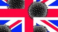 باز شدن پای کرونای انگلیسی به فلسطین اشغالی 