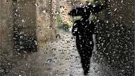 ورود موج سرما به کشور از امروز