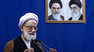 امت اسلام از دولت‌ها امنیت مال، جان، حیثیت و آبرو را مطالبه کنند