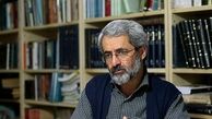 آیا پیوندهای عاطفی با خانواده‌های منافقان رویکرد آیت‌الله منتظری را تغییر داد؟