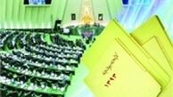 افزایش رشد اقتصادی و کاهش تورم در بودجه۹۳