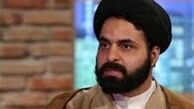 انتقاد فعال مجازی معروف از اشرافی گری مسئولان