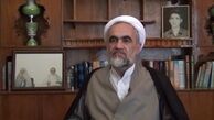 عدم اجرای حکم منتظری با عنایت رهبری؛ پاسخ به فضاسازی حوادث سال 67 کجاست؟