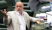 پیرامون فردی به نام آقای خ!/ از این گلابیا!