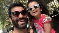 حال خوب منوچهر هادی با دخترش + عکس