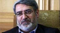 بازدید از واحدهای صنعتی و تولیدی در راستای سیاست اقتصاد مقاومتی