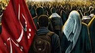دومین فراخوان ایده هیات با موضوع اربعین و محدودیت‌ها