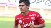 دست رد نفت تهران بر مدافع پرسپولیسی