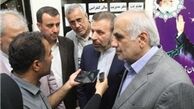 فرصت یک ماهه برای احراز هویت مشترکان موبایل 