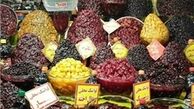 ترش‌ مزه‌های غیرمجاز+اسامی