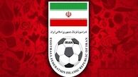 مصوبه مهم فدراسیون فوتبال درباره VAR