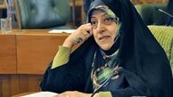 اهدای جایزه جهانی انرژی به ابتکار